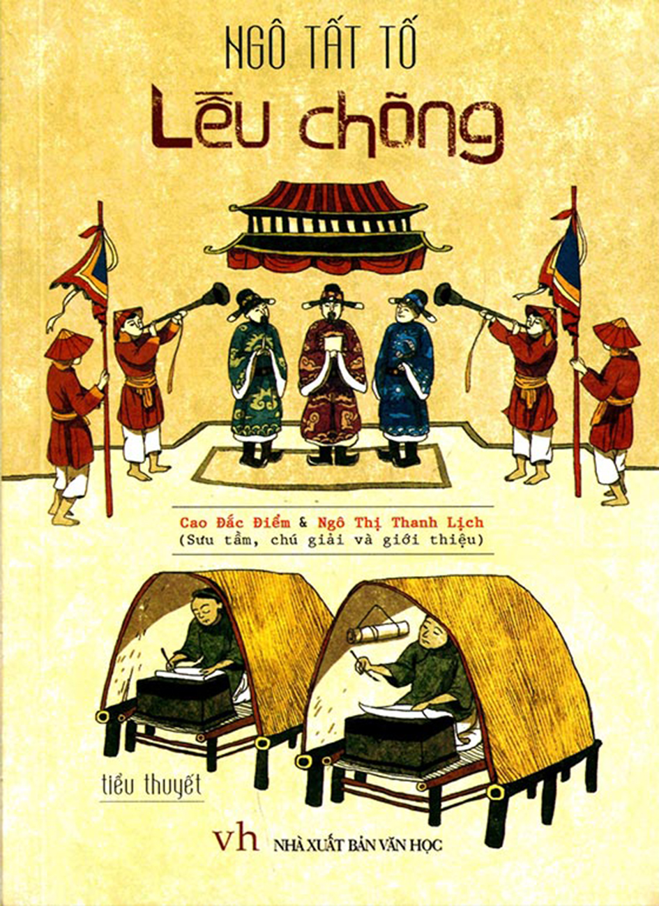 Leu Chong