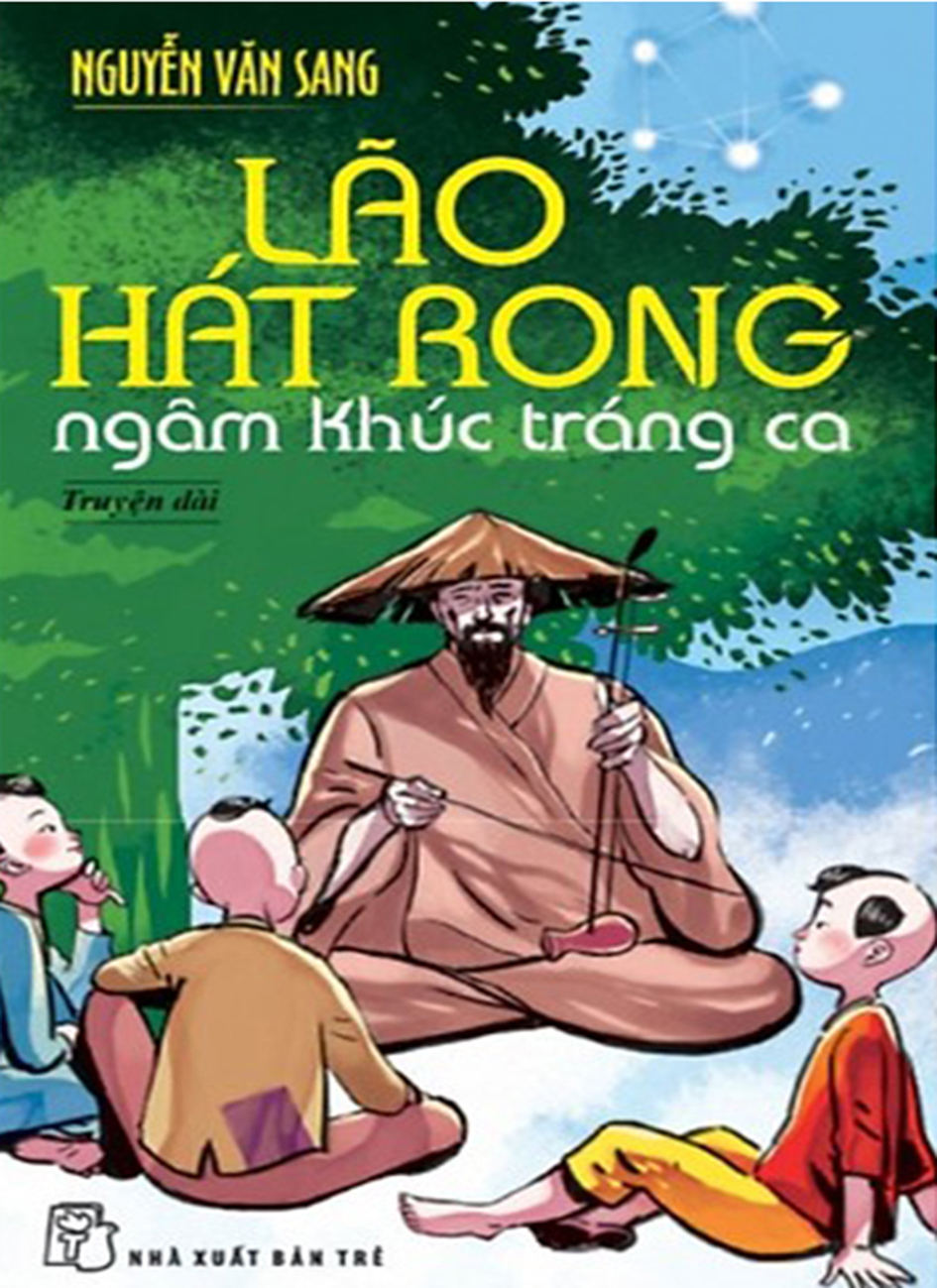 lao hat rong