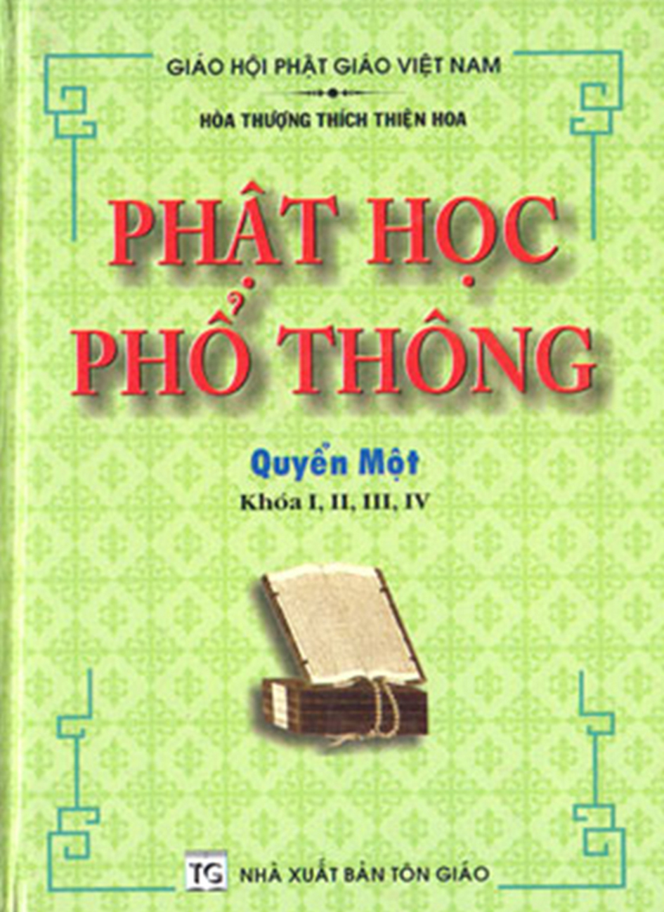 phat hoc pho thong